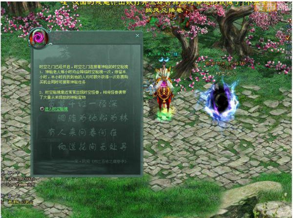 久哲爆料飞牛转会RW内幕，很真实，谈到AG老野王，直呼可惜