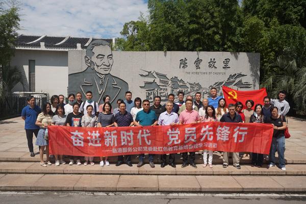 【法治丽江】公益诉讼增殖放流,守护一江清水向东流